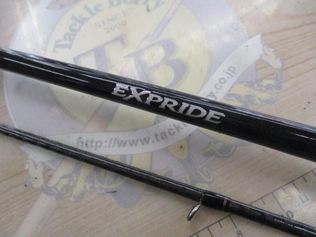 17エクスプライド 168MH-2