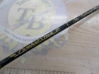 コンバットスティック GCSC-60UL