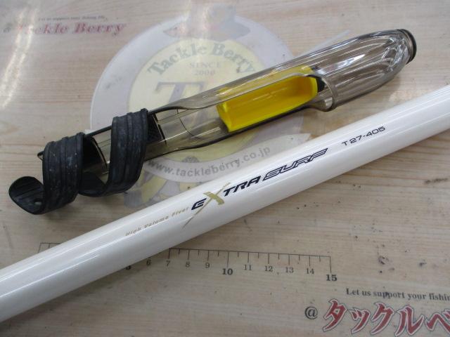 エクストラサーフT 27-405