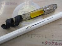 エクストラサーフT 27-405