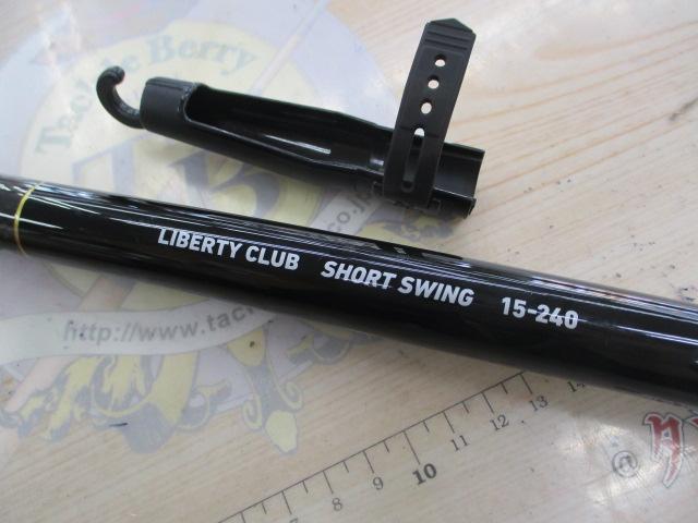リバティクラブショートスイング 15-240