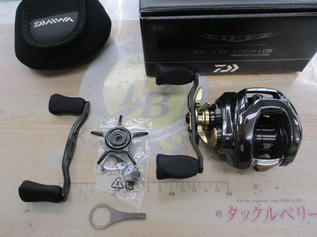 24スティーズ SV TW 100HL｜＠ベリーネット 日本最大新品中古釣具WEB