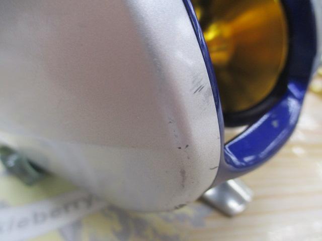 ハイパータナコン 400F