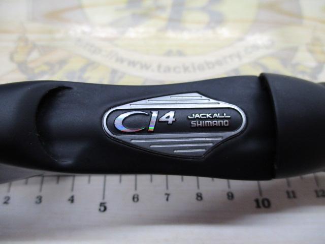 ポイズンアドレナ 172MH-G