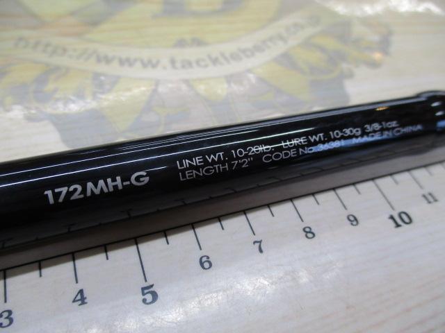 ポイズンアドレナ 172MH-G