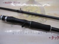 ポイズンアドレナ 172MH-G