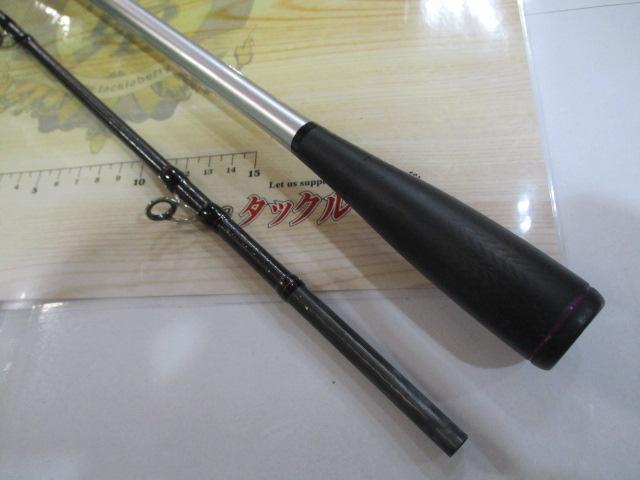 サーベルマスターXRテンヤ 91HH170/R