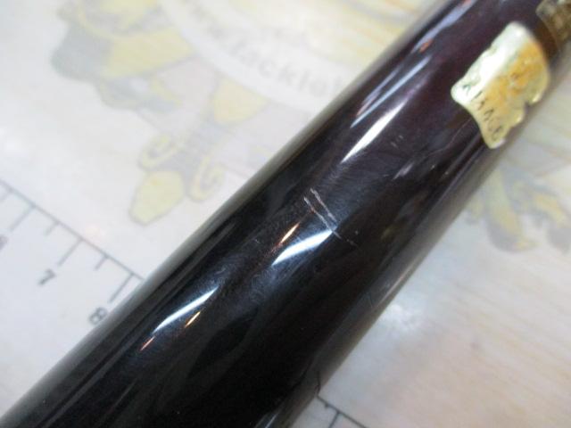 剛弓マダイ 3.5-63遠投