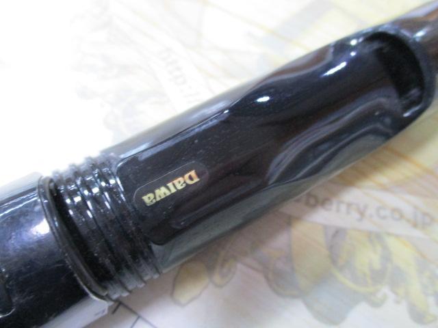 大島磯クレッサ 4-53遠投