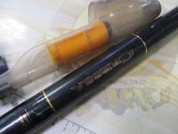 大島磯クレッサ 4-53遠投