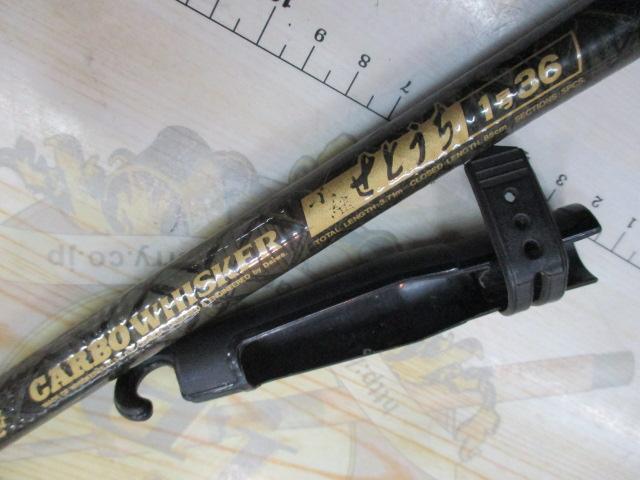 CW小継せとうち 1-36