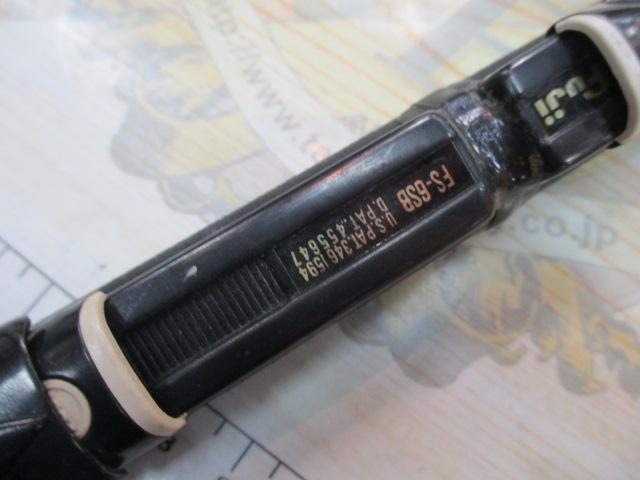 CW小継せとうち 1-36