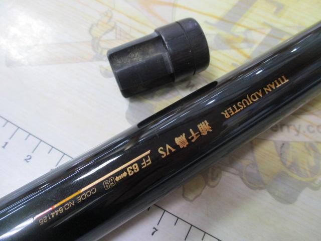 チタンアジャスター浦千鳥VS FF63/69