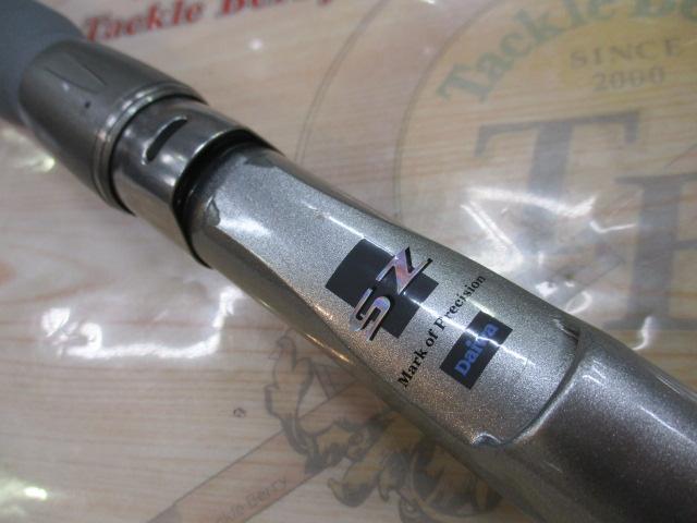 SZIL潮流真鯛 50-390T