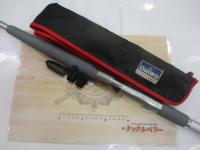 SZIL潮流真鯛 50-390T