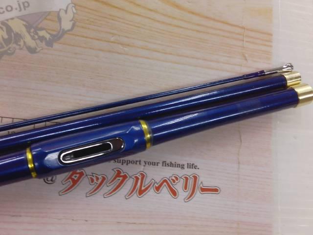 ソルトウォーターCSI-903