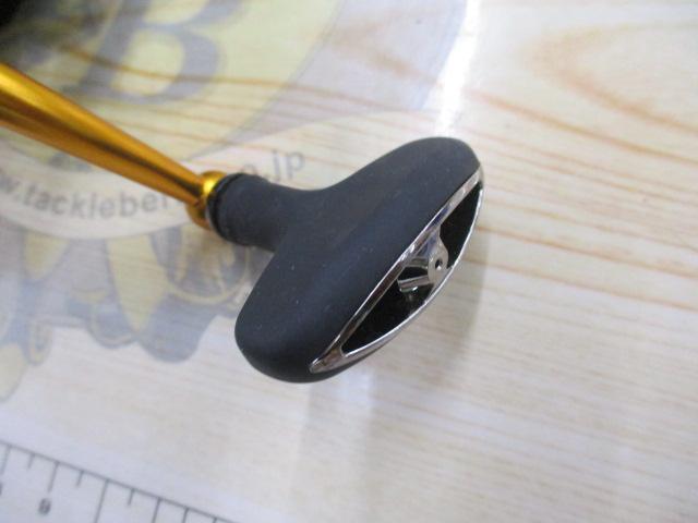 20インパルト 3000SH-LBD