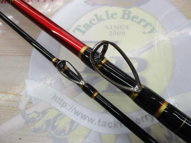 がま船デルフィーノ 50-300