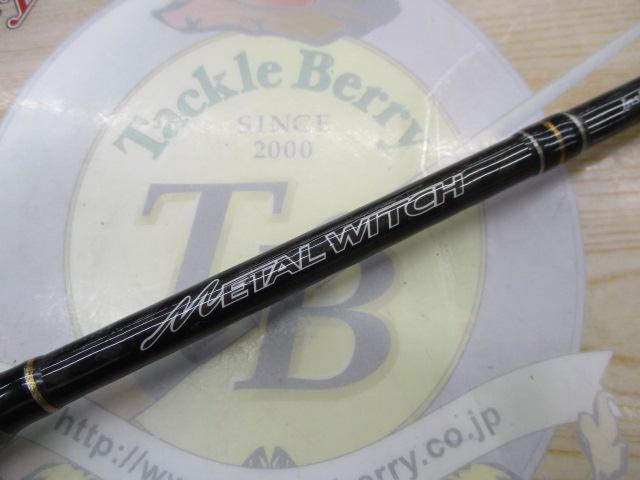 メタルウィッチ MTGC-634SF