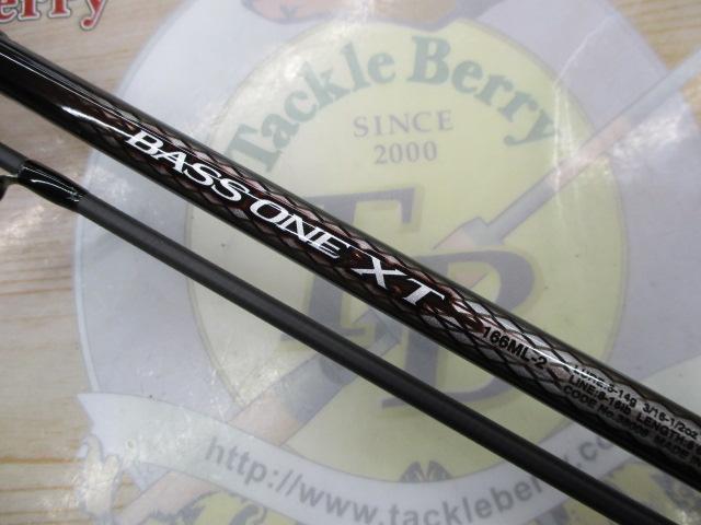 バスワンXT 166ML-2