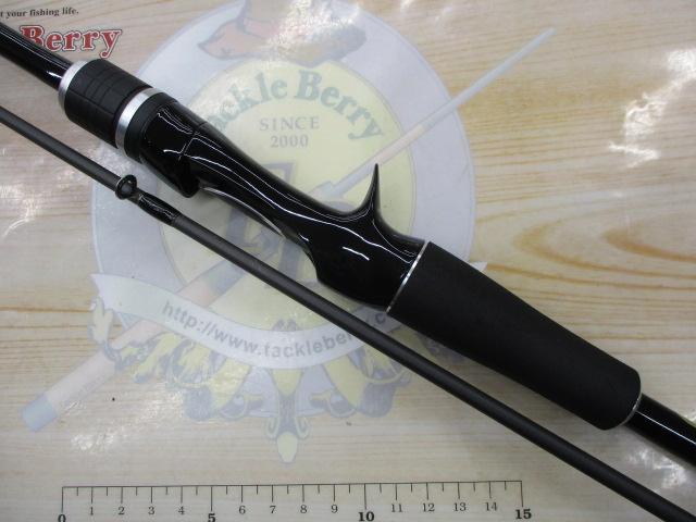 バスワンXT 166ML-2