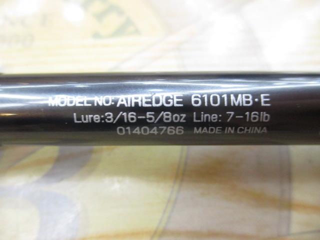 エアエッジ 6101MB・E