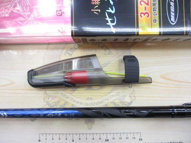 小継せとうち 3-27・E