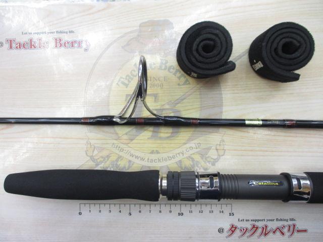 キャタリナ 65S-コンビジャーク