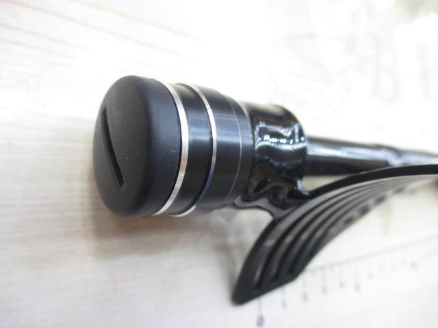 がまチヌへちさぐり銀参郎 MH270