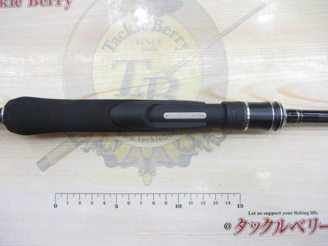 がまチヌへちさぐり銀参郎 MH270