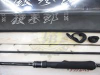 がまチヌへちさぐり銀参郎 MH270