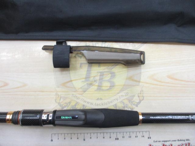 モバイルパック 907TMS