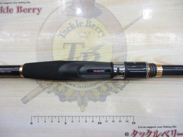 モバイルパック 907TMS