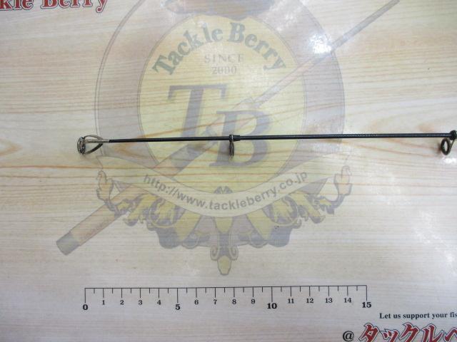 モバイルパック 907TMS