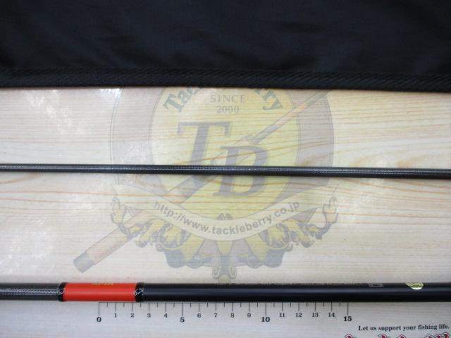 風神R アートマジック 87LX