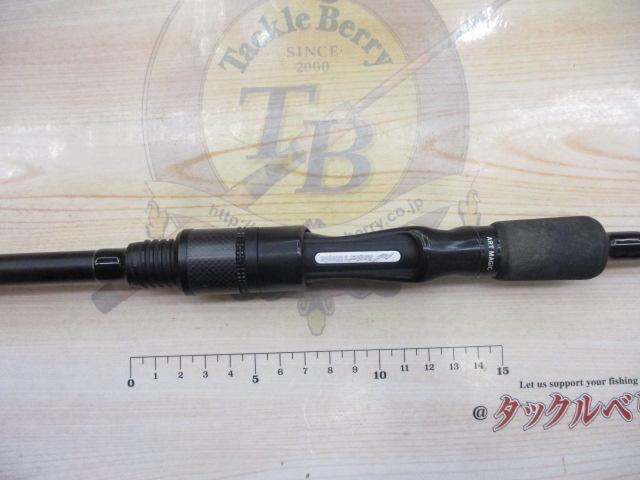 風神R アートマジック 87LX