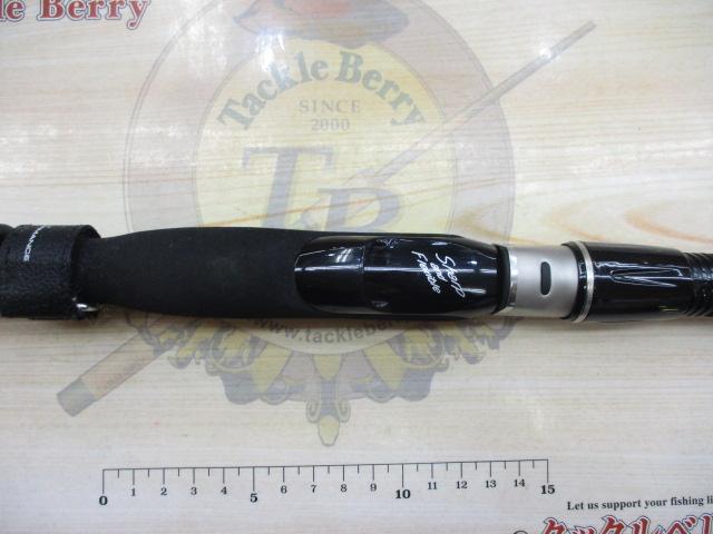 先鋭剣崎V2 60-230