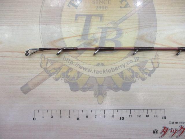 先鋭剣崎V2 60-230