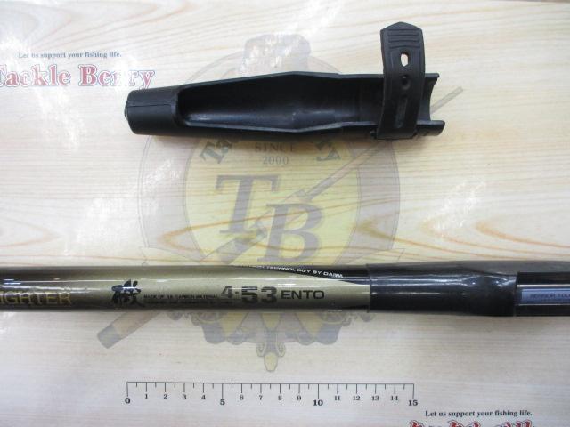 CCフィールドファイター磯 4-53遠投