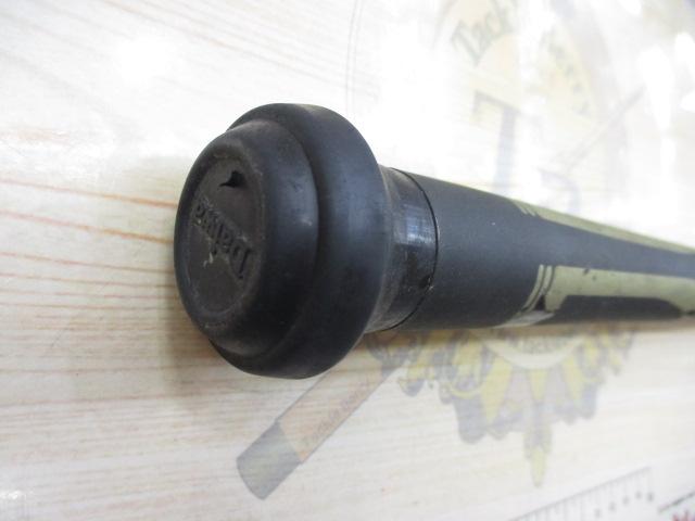 CCフィールドファイター磯 4-53遠投