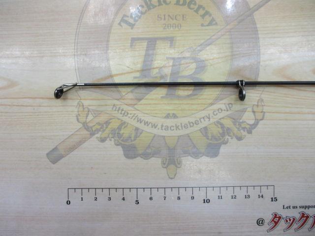 CCフィールドファイター磯 4-53遠投