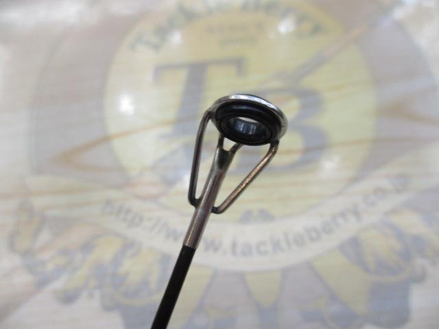 CCフィールドファイター磯 4-53遠投