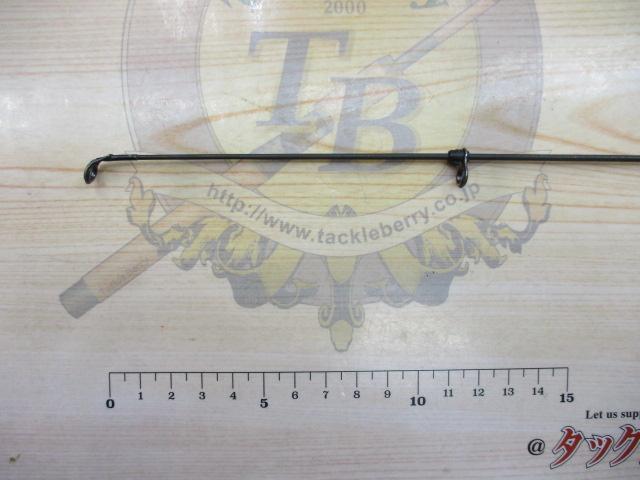 CW大島 3-54遠投P