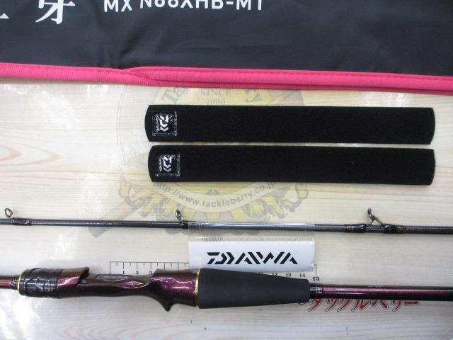 紅牙MX N68XHB-MT・W