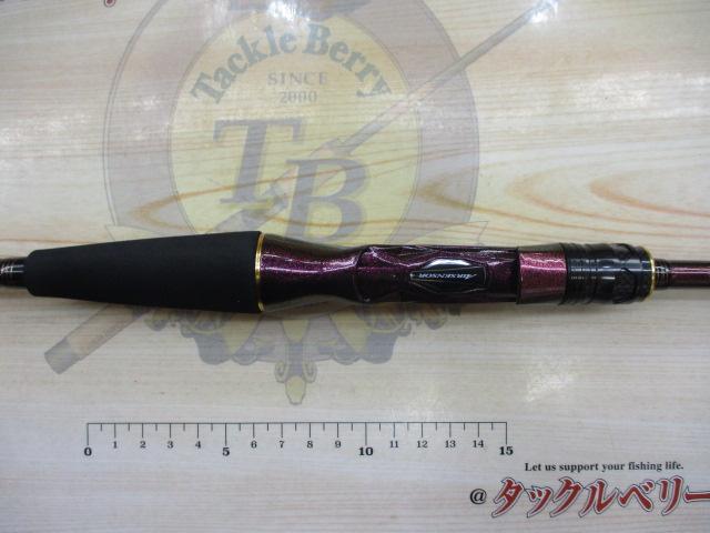 紅牙MX N68XHB-MT・W