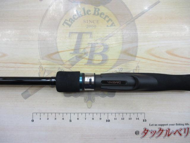 エメラルダスX 83M