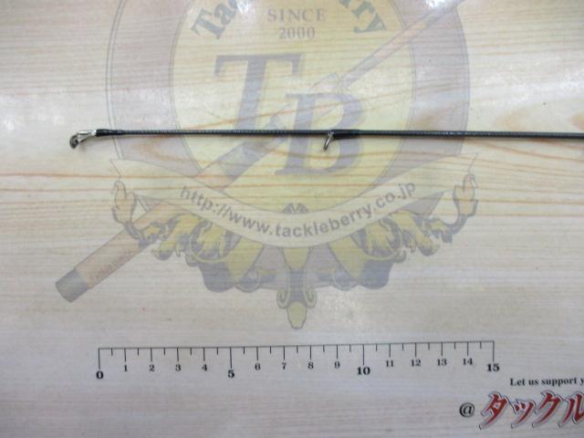 エメラルダスX 83M