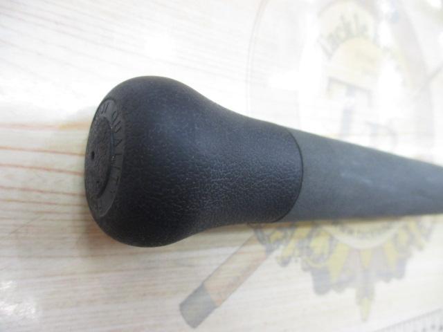 ブリスト コモド 7.5H