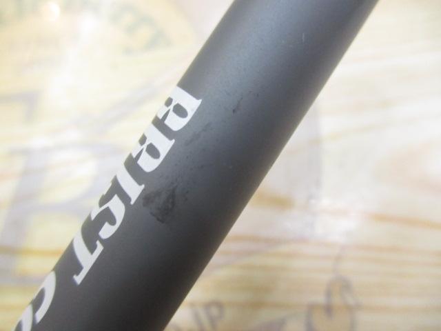 ブリスト コモド 7.5H