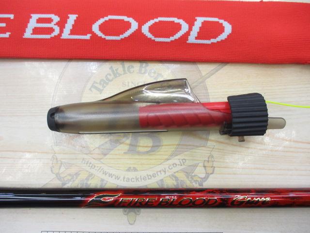 24ファイアブラッド デクストラル1.3-500